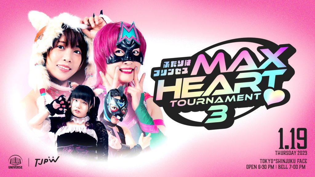 TJPW Max Heart Tournament 3 January 19th, 2023 – Full Results TJPW MAX HEART TOURNAMENT 3, January 19th 2023 - Featured Image Credit - Tokyo Joshi Pro-Wrestling (TJPW)/WRESTLE UNIVERSE