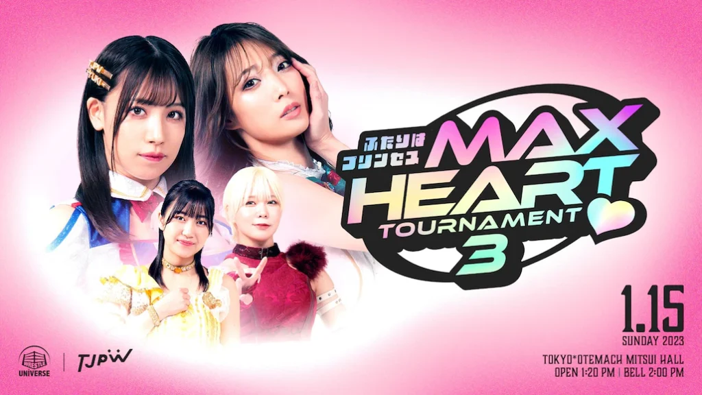TJPW Max Heart Tournament 3 January 15th, 2023 – Full Results TJPW Max Heart Tournament 3 January 14th 2023, Main Event - Featured Image Credit - Tokyo Joshi Pro-Wrestling (TJPW)