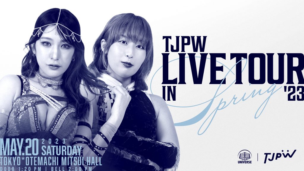 TJPW LIVE TOUR IN SPRING May 20th, 2023 – Full Results TJPW LIVE TOUR IN SPRING May 20 2023 -