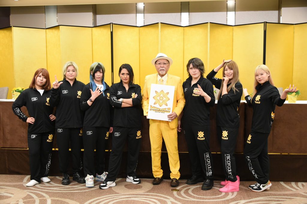 Marigold's Roster on Official Launch Press Conference