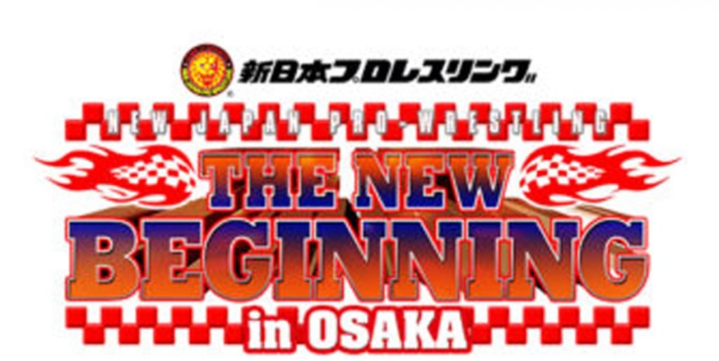 NJPW New Beginning In Osaka 2026 Preview